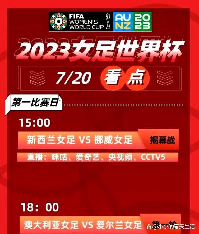 二宫和也在本片中的表现可圈可点，一改往日温柔可爱的形象，将一名严肃认真的检察官诠释得入木三分